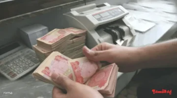 موعد صرف الرواتب في العراق ديسمبر 2025 وتفاصيل الزيادة الجديدة للمتقاعدين